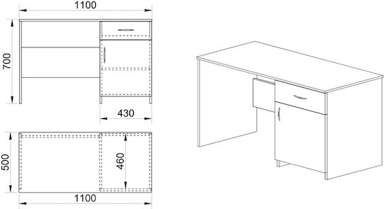Γραφείο 110x50x70εκ. Μπεζ