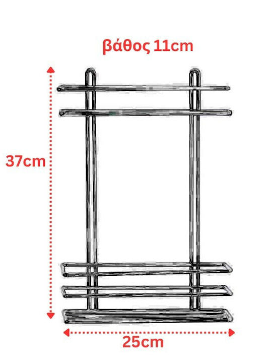 Tekno-Tel 455.LM005 Επιτοίχια Ραφιέρα Μπάνιου Inox με 2 Ράφια 25x11x37cm Ασημί