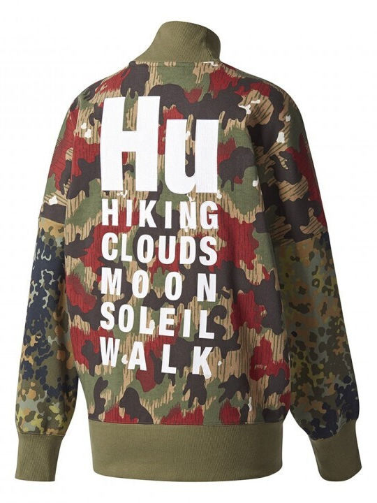 Pharrell Williams Women's Sweatshirt Hooded Khaki