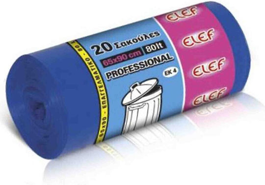 Elef Σακούλες Απορριμάτων Χωρητικότητας 80lt 65x90cm 20τμχ Μπλε