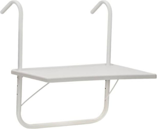 Plastic Table for Small Outdoor Spaces with White Metal Frame 51.5x39.5x55cm