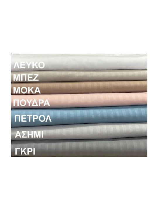 Linea Home Duvet Cover Double 200x250 Soft Satin White
