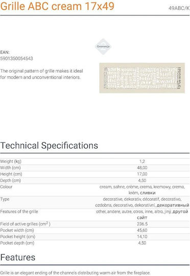 Kratki Kaminluftklappe Beige