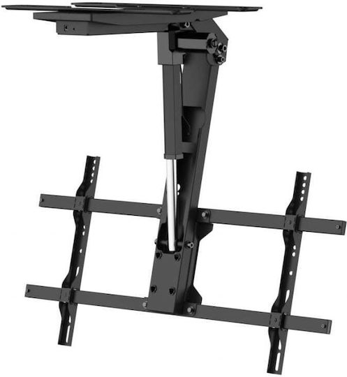 Serioux Suport TV Motorizat 43-86" 45kg