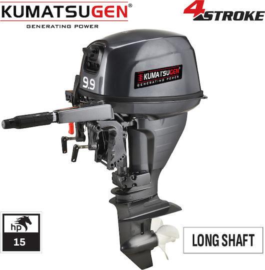 Kumatsugen GM6300 Gasoline 4 Stroke Outboard Engine with 15hp Horsepower