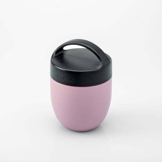 Smash Кутия за Храна Розова 500ml