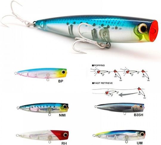 Yamashita Maria Artificial Bait Popper 5cm L03c
