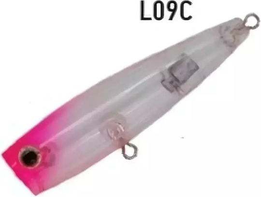 Yamashita Maria Artificial Bait Popper 5cm L03c