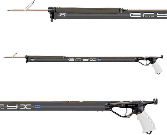 Mvd Harpunen mit Gummi 82cm