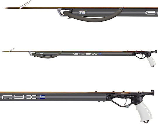 Mvd Harpunen mit Gummi 82cm