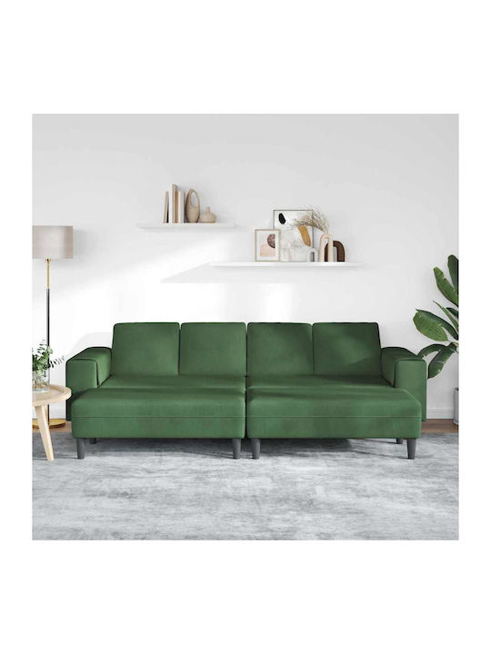 Σετ Σαλονιού Couch & Hocker