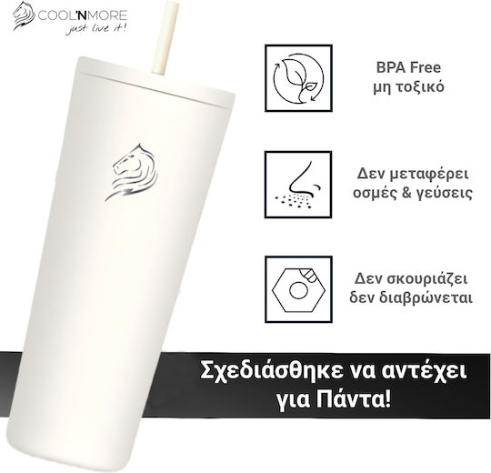 Cool'NMore Ποτήρι Θερμός Ανοξείδωτο BPA Free 600ml Λευκό με Καλαμάκι