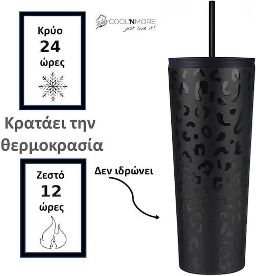 Cool'NMore Glass Thermos Stainless Steel BPA Free 750ml Black with Straw