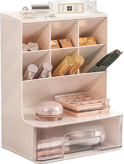 Organizer Ή Μολυβοθήκη Λευκό Y24x18x14,5εκ