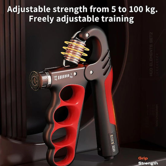 Ταναλάκι Χεριών Γκρι με Αντίσταση έως 100kg