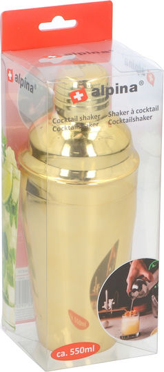 ArteLibre Shaker with Capacity 550ml