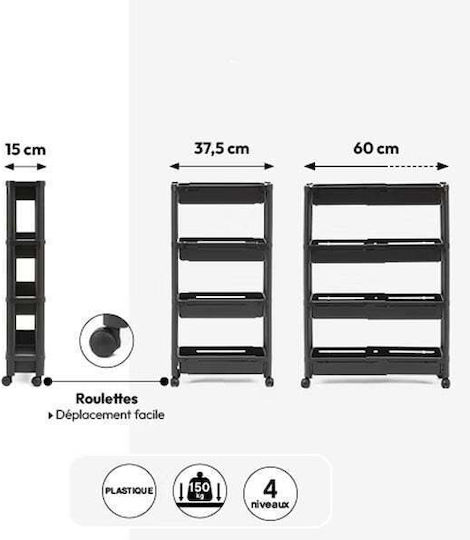 5Five Τρόλεϊ Κουζίνας Πλαστικό 4 Θέσεων Μαύρο 37.5x15x78.5cm