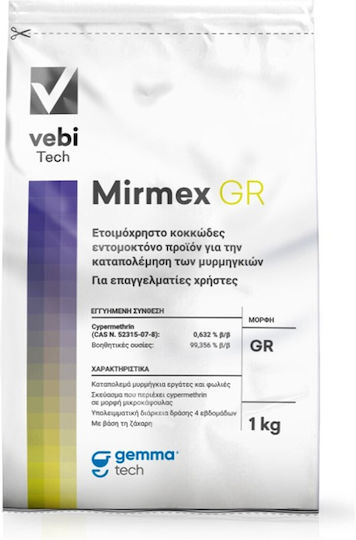 Gemma Mirmex για Μυρμήγκια 1000gr