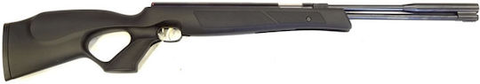 Weihrauch Аерозарядно оръжие HW 97 Black Line 4.5мм