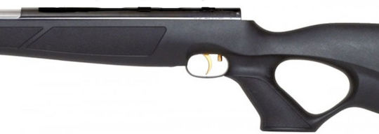 Weihrauch Аерозарядно оръжие HW 97 Black Line 4.5мм