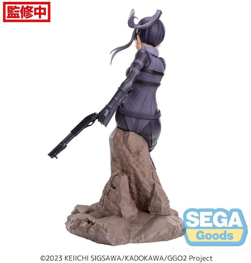 Sega Luminasta Φιγούρα