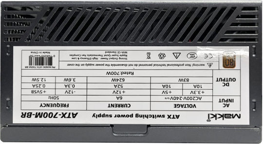 Makki 700W Μαύρο Τροφοδοτικό Υπολογιστή Full Modular 80 Plus Bronze (MAKKI-ATX-700M-BR)