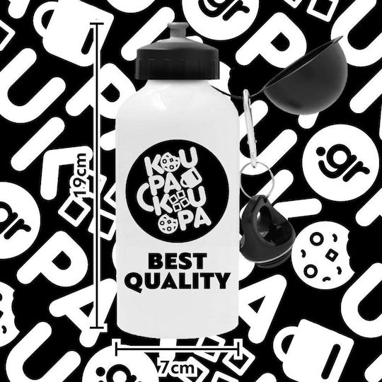 Koupakoupa Huntrix Saja Băieți Sticlă pentru Copii din Aluminiu Alb 500ml