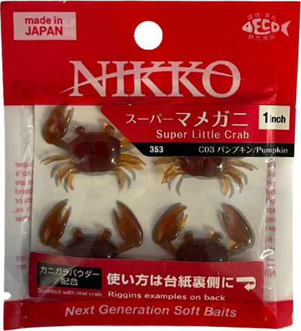 Silikonartige Nikko Super Little Crab 2,5cm 4Stück Aromatisierte Krabben Glow Weiß