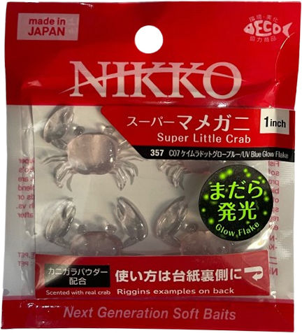 Silikonartige Nikko Super Little Crab 2,5cm 4Stück Aromatisierte Kürbis-Krabben