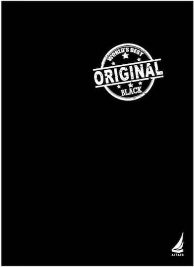 Ekdoseis Aigaio Spiral Notebook Ruled A4 180 Sheets 6 Subjects Original 1pcs (Μiscellaneous Designs)