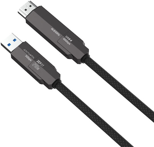4Smarts HDMI 2.1 Ultra High Speed 48Gbps 4K 120Hz HDR VRR Cable HDMI male - HDMI male 1.5m Μαύρο