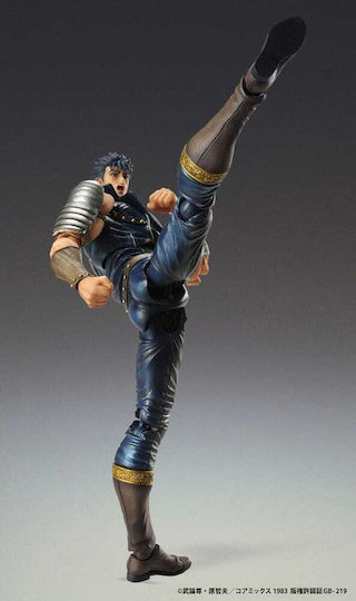 Fist North Star – Chozokado Kenshiro Muso Action Figure