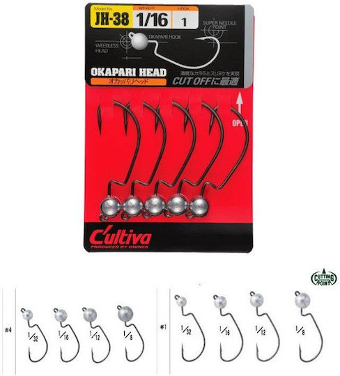 Fishing Hooks Owner Cultiva Jh-38 5149 #1 1/16 Oz – 1.8 Gr