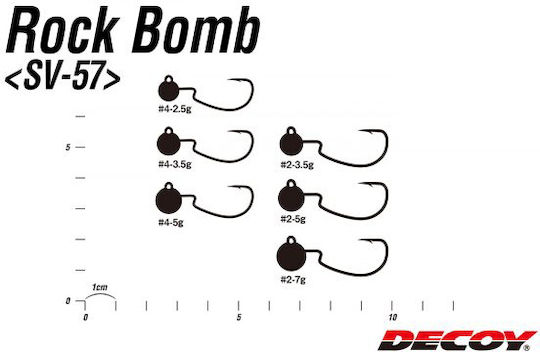 Μολυβοκεφαλες Decoy Sv-57 Rock Bomb #4 3.5gr