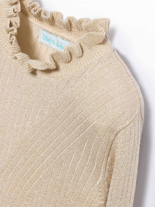 Beige Shiny