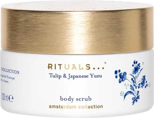 Rituals Scrub Σώματος 200ml