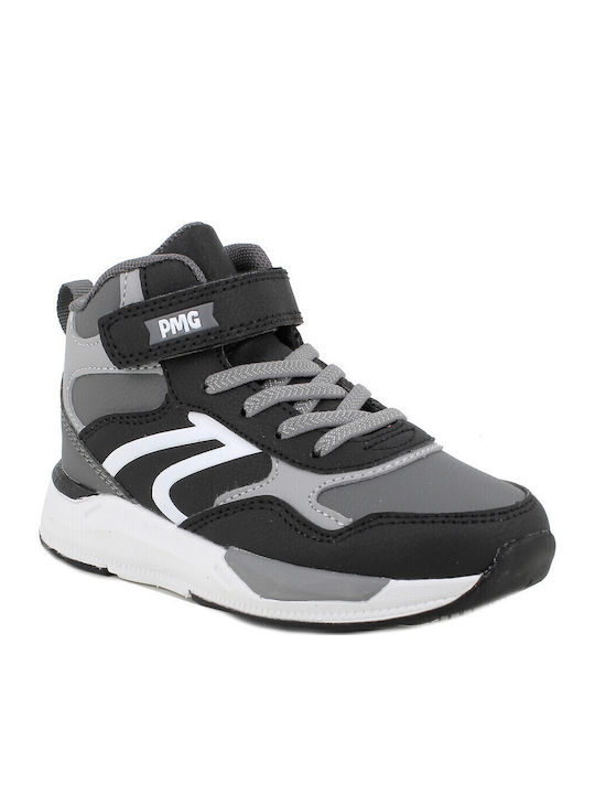 Παιδικά Sneakers με Σκρατς Μαύρα