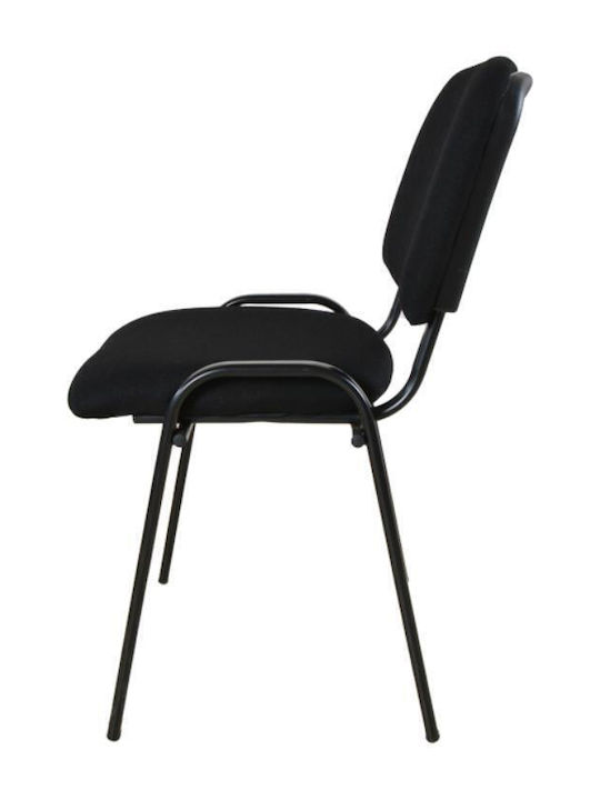 Chair Visitor in Black Color 1pcs