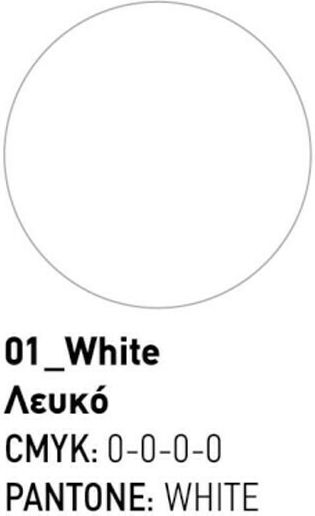 Viomes Plastic Waste Bin with Pedal White 28lt