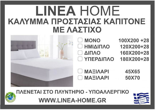 Linea Home Schutzauflage Halb-Doppel Weiß 120x200+28cm