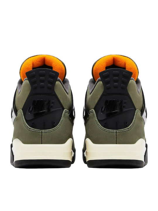 Nike Retro Og Sp Undefeated Sneakers Μπεζ Nike Retro Og Sp Undefeated Sneakers Μπεζ