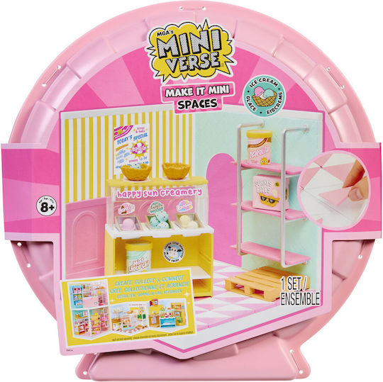MGA Entertainment Έπιπλα για Κουκλόσπιτο