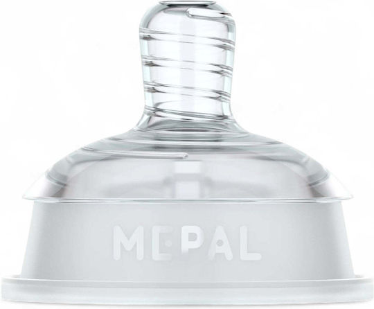 Mepal Silicone Small Flow Bottle Teats for 0+ Months 2 Pieces