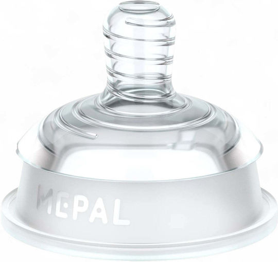 Mepal Silicone Bottle Teats Fast Flow for 6+ Months 2 Pieces