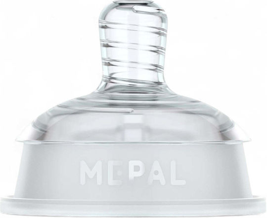Mepal Silicone Bottle Teats Fast Flow for 6+ Months 2 Pieces