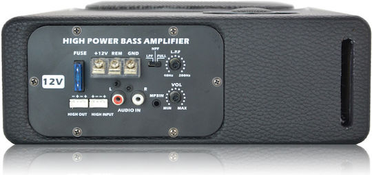 Самозахранващ Автомобилен Субуфер 8" 150W RMS