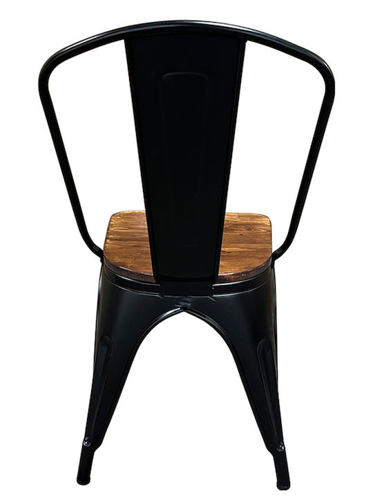 Outdoor Metal Chair Black/Brown 45x53x85cm