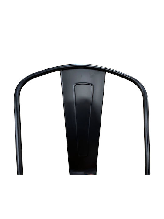 Outdoor Metal Chair Black/Brown 45x53x85cm