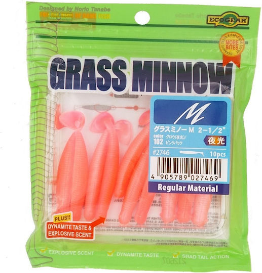 Silikonischer Ecogear Grass Minnow Medium 6,4cm #119 Künstliche Köder