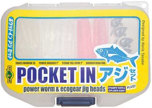 Lrf Ecogear Pocket In Aji Set